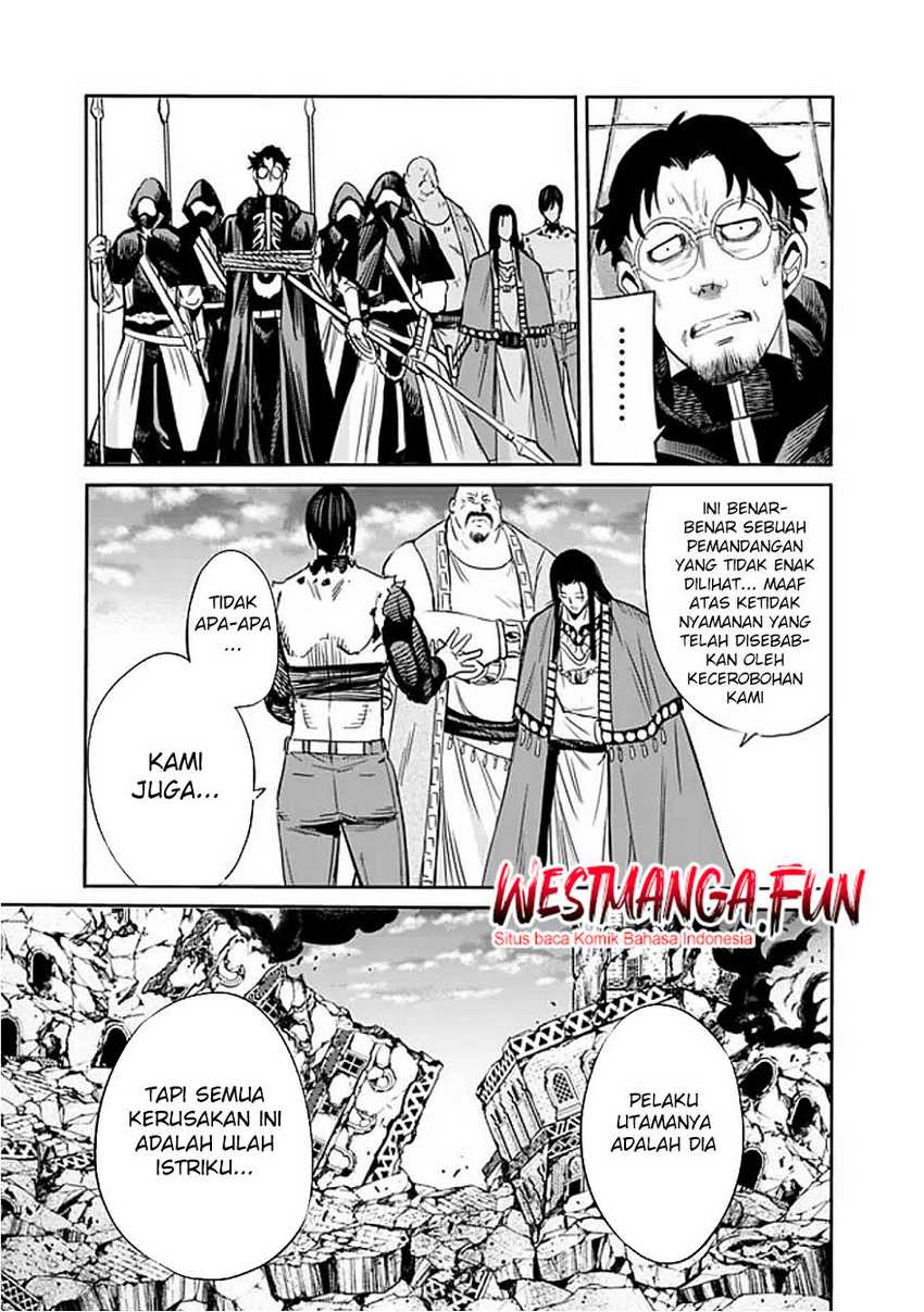 Uragirareta S Rank Boukensha no Ore wa, Aisuru Dorei no Kanojora to Tomoni Dorei dake no Harem Guild o Tsukuru